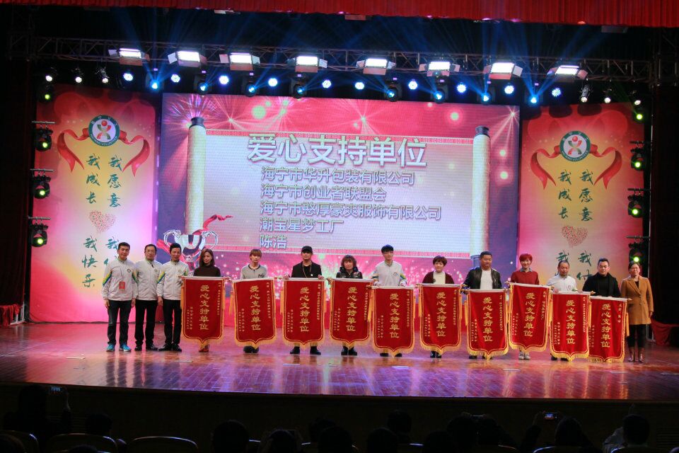 1481860295774769.jpg QQ图片20161205163836.jpg
