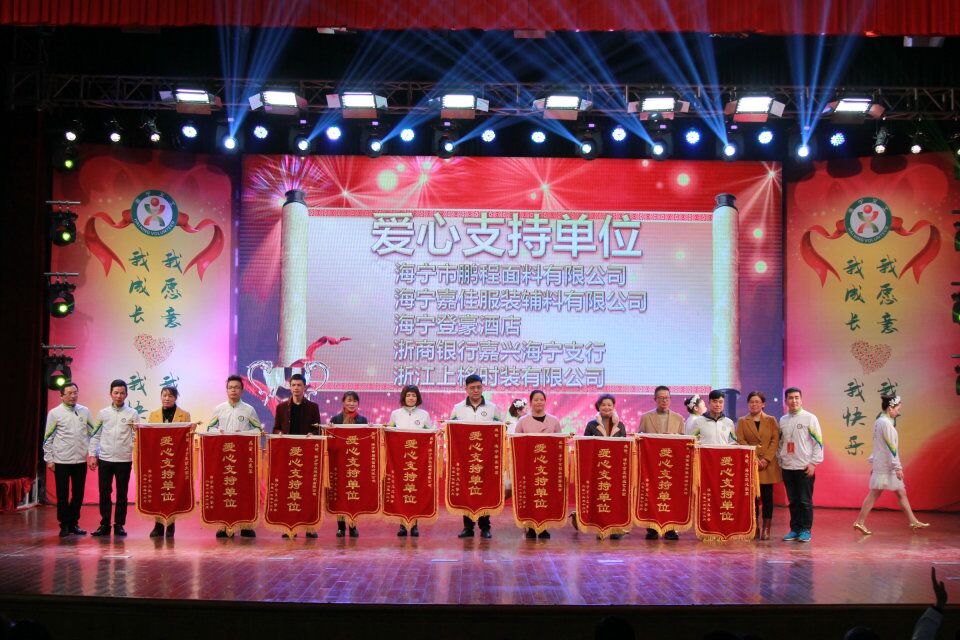 1481860337196399.jpg QQ图片20161205163902.jpg