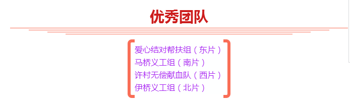 1513313543922400.png 114.png